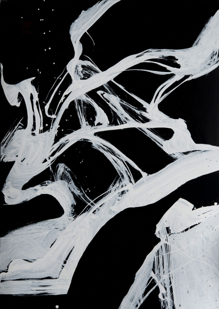 Traum